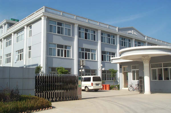 公司大門